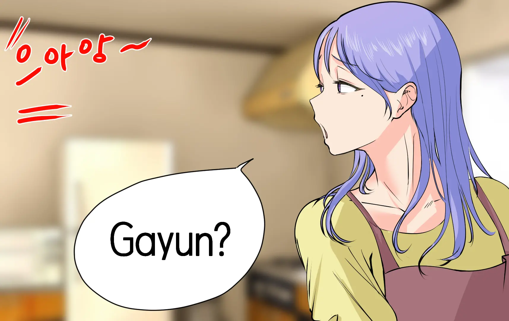 Futanari Sex Education